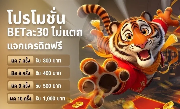 รวมค่ายสล็อตยอดฮิตใน UFA LION 168 PG Pragmatic JILI